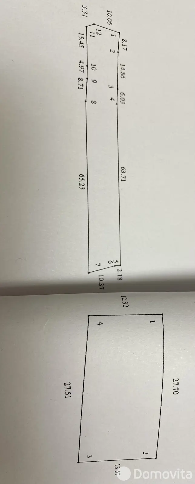 Стоимость продажи участка, Смиловичи, ул. Набережная, д. 9