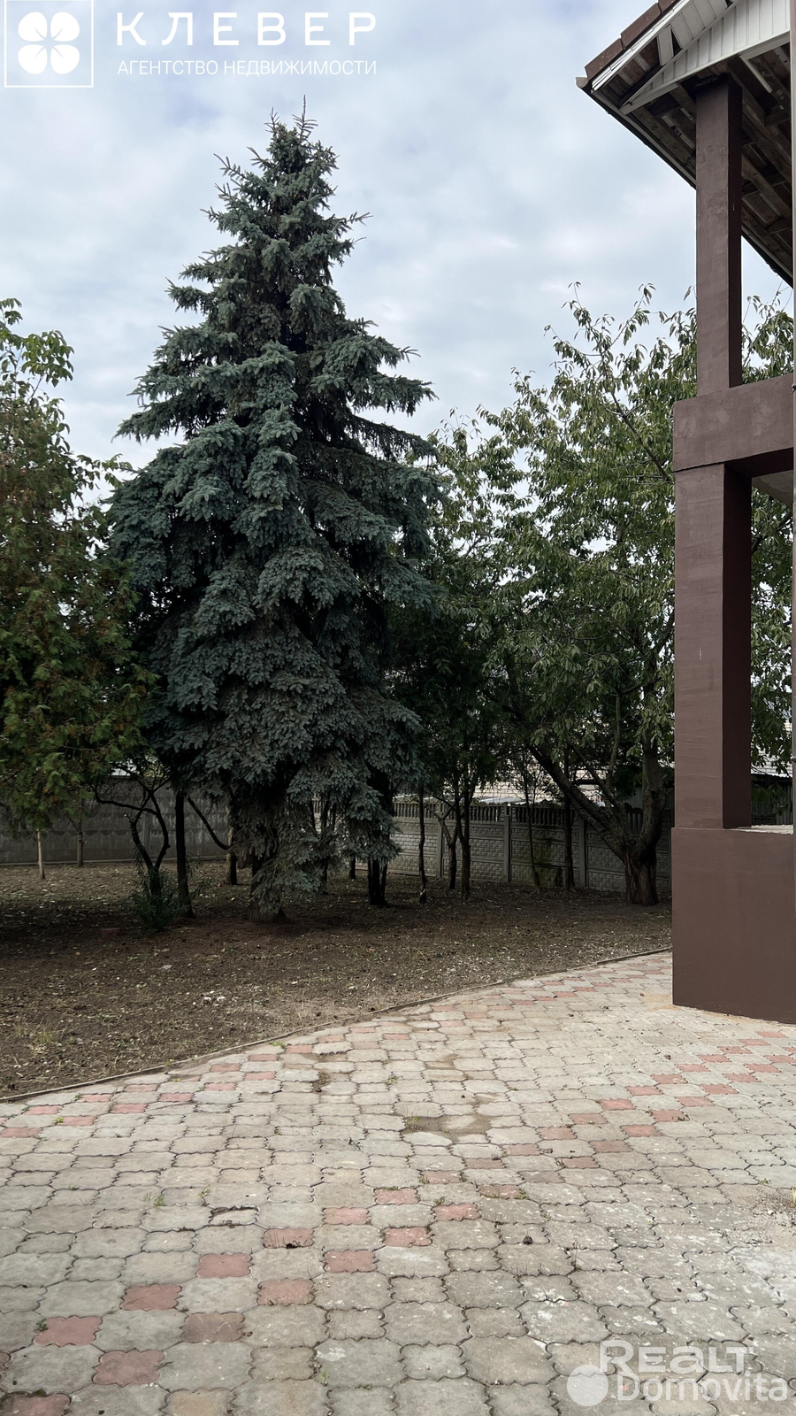 продажа коттеджа, Минск, пер. Будславский, д. 5