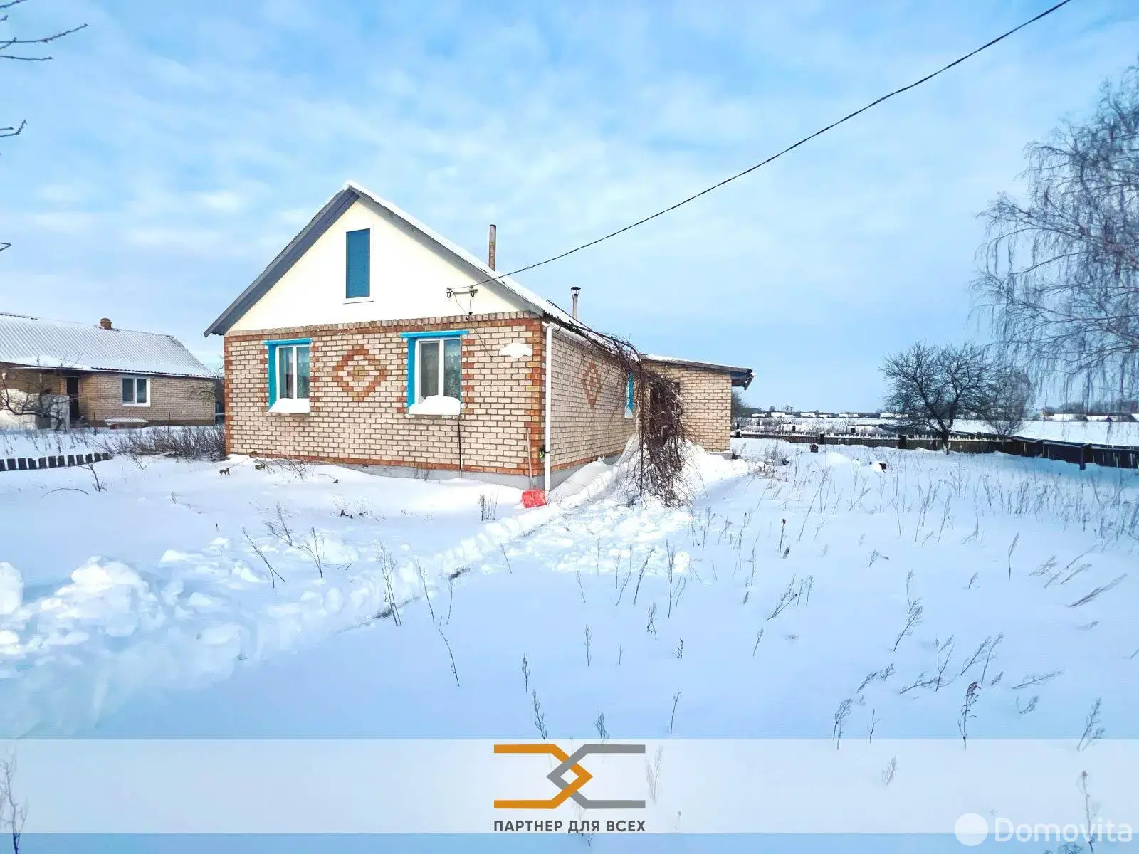 купить коттедж, Подоресье, ул. Партизанская