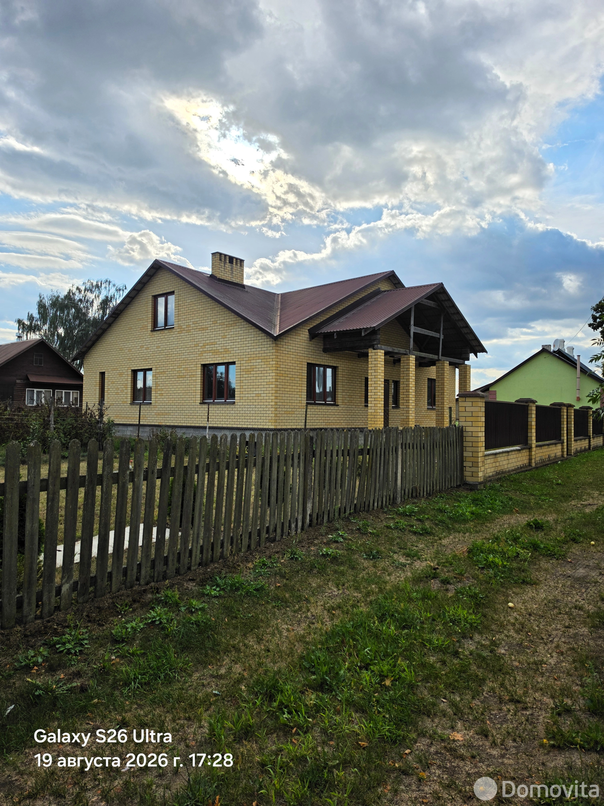 купить дом, Мотоль, ул. Комсомольская