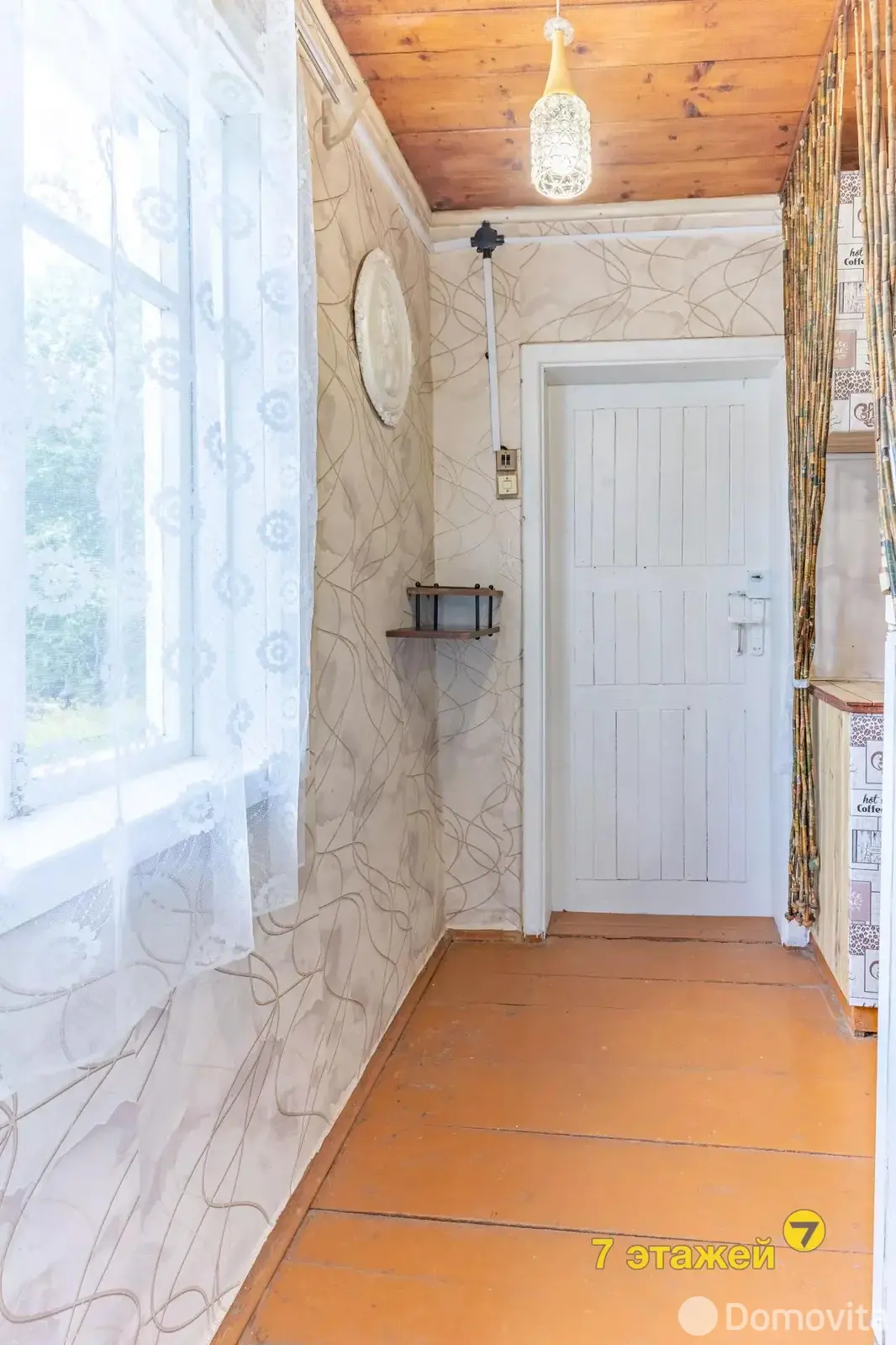 Купить 1-этажную дачу в Ромашка Соломореченская Минская область, 17900USD, код 179486 - фото 14