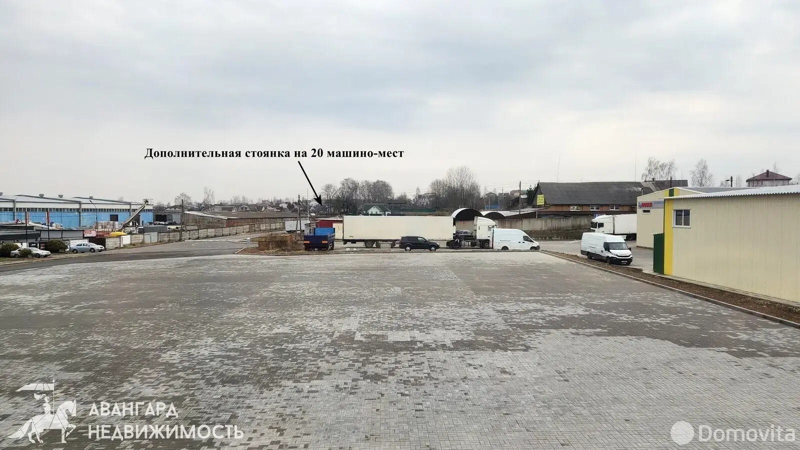 Снять офис на ул. Центральная, д. 18/Б в Хатежино, 1123BYN, код 14369 - фото 13