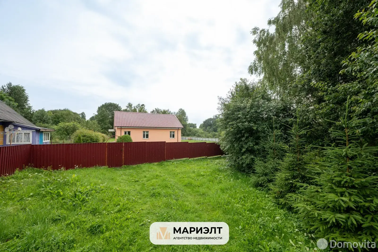 Стоимость продажи коттеджа, Старое Городище, ул. Луговая, д. 8