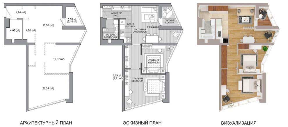 Купить 3-комнатную квартиру в Минске, ул. Жореса Алфёрова, д. 9/1, 83342 EUR, код: 1022546 - фото 3