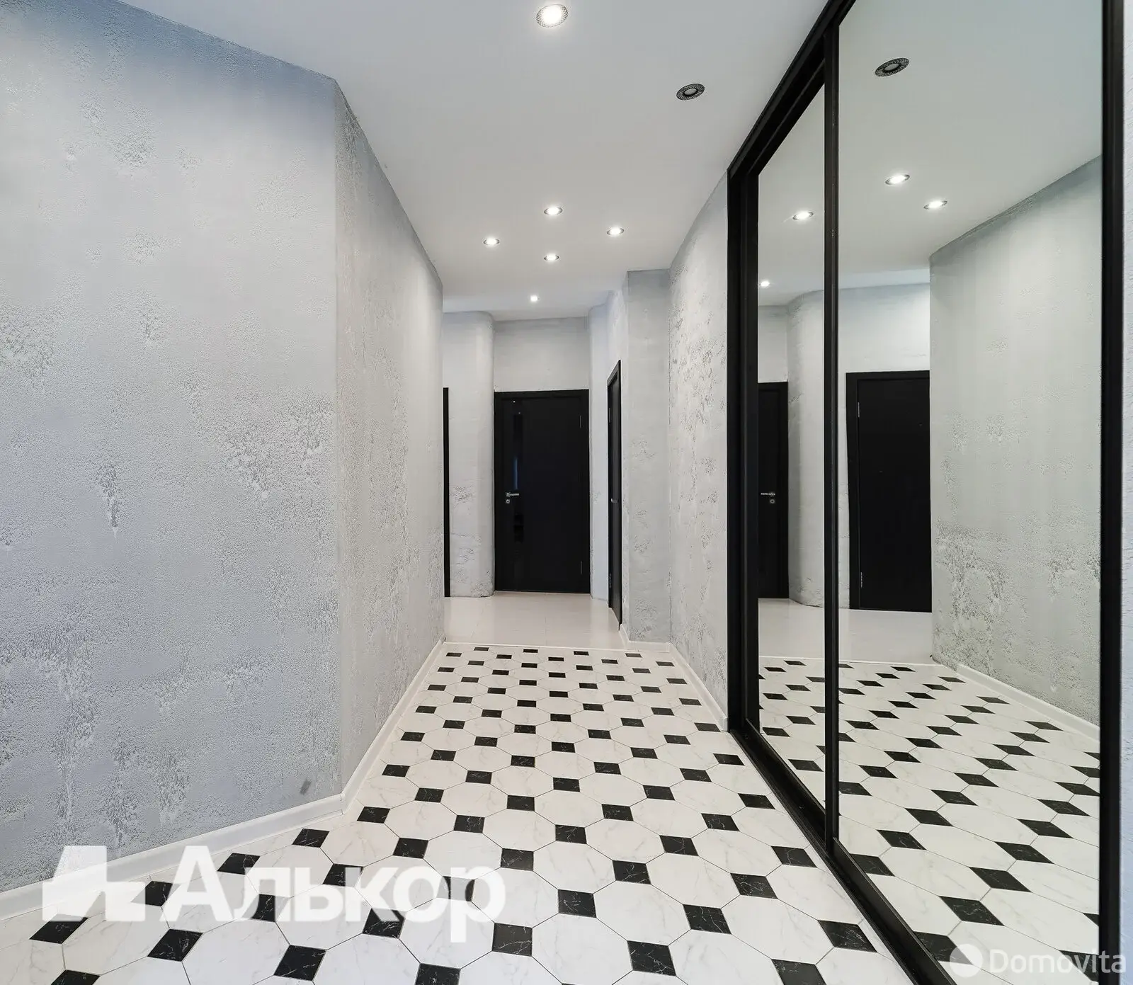 Стоимость продажи дома, Минск, пер. Максима Богдановича, д. 34