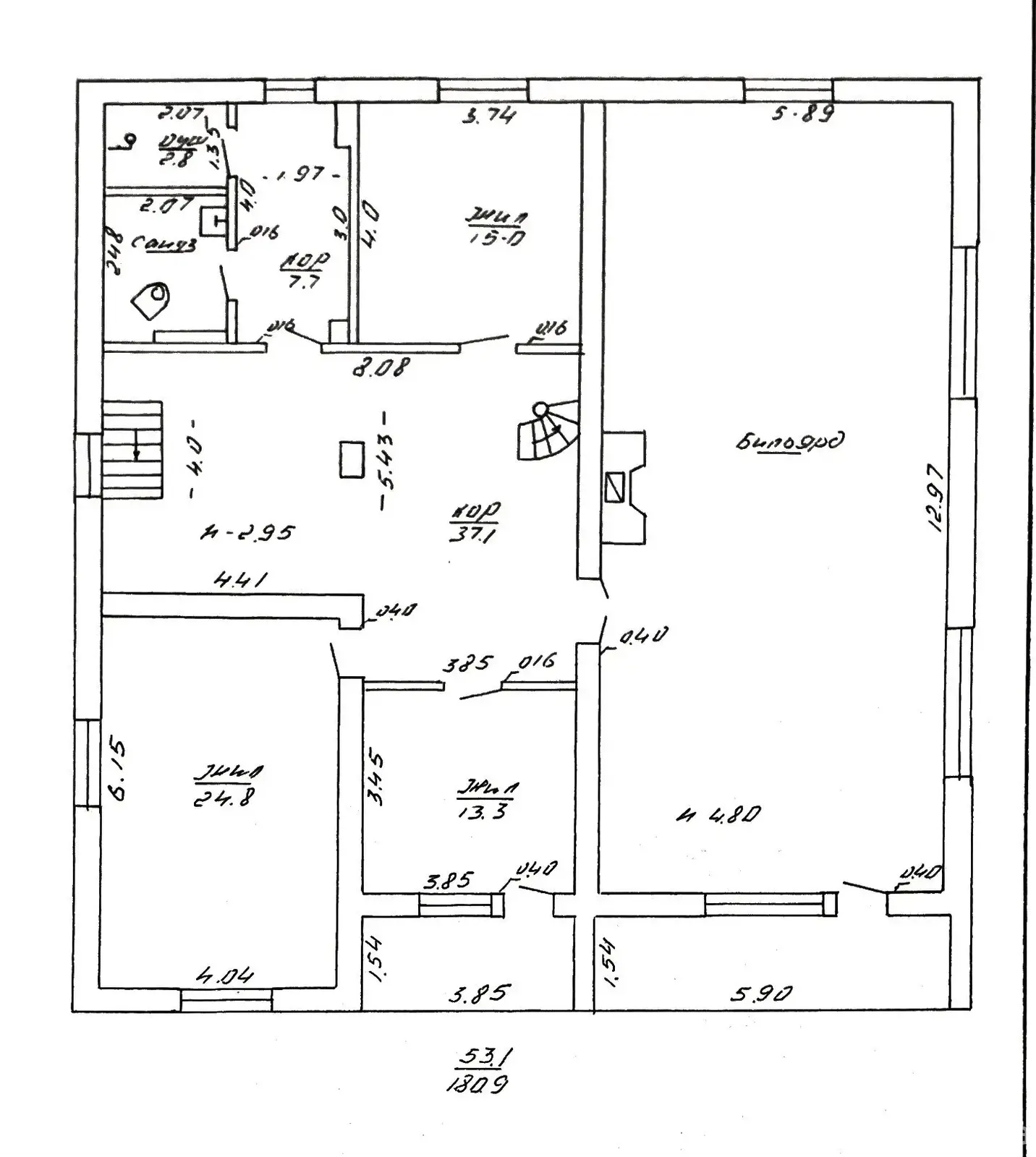 Купить помещение под сферу услуг в Раубичах, д. 70 - фото 26