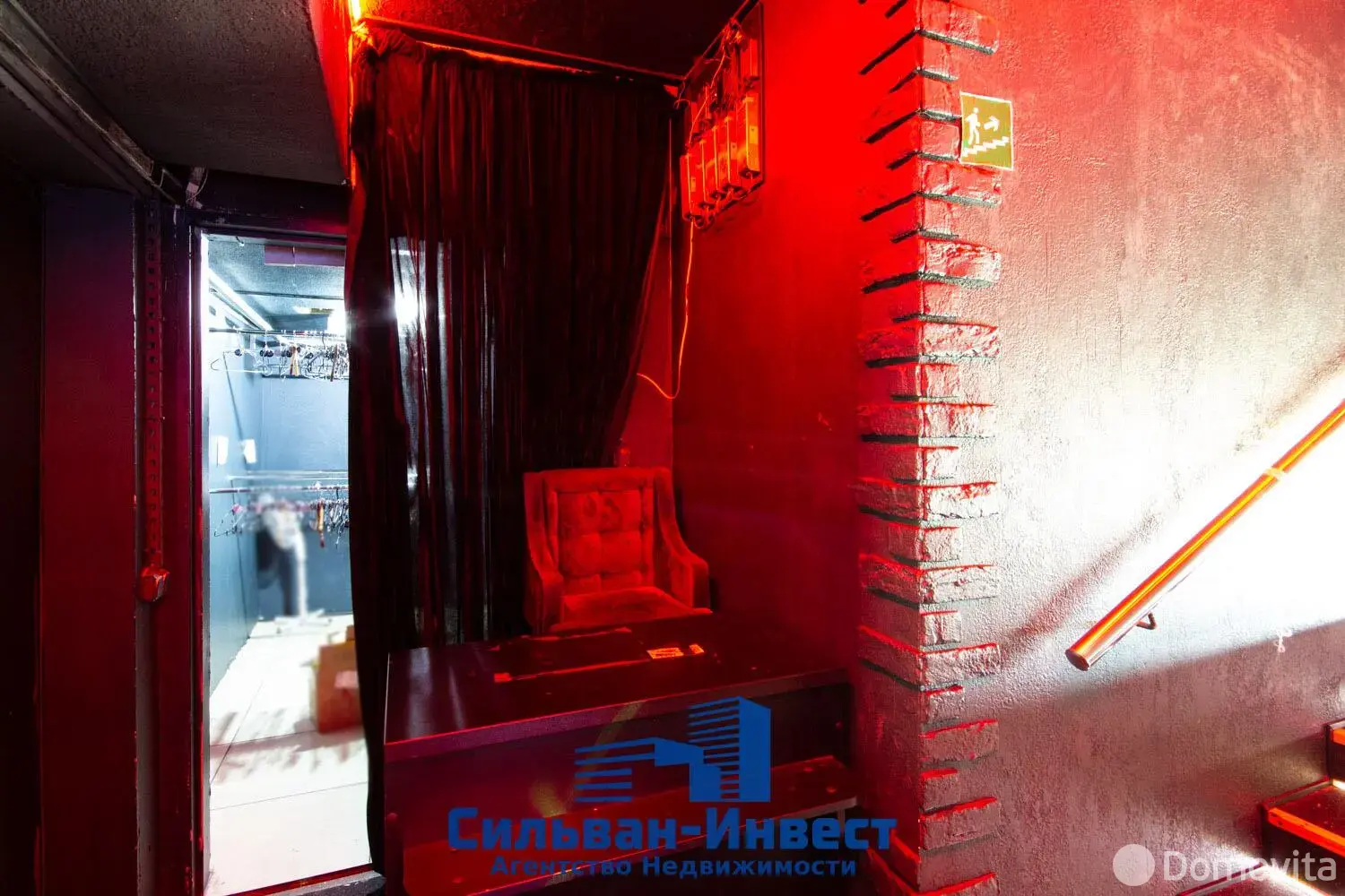 Снять офис на ул. Революционная, д. 17 в Минске, 4500EUR, код 16154 - фото 23