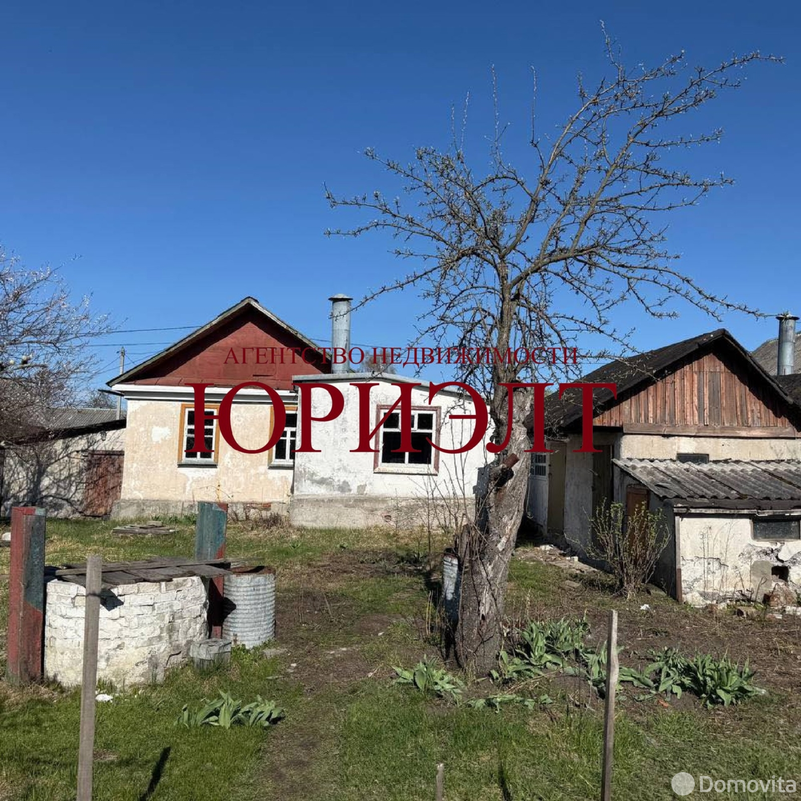 Стоимость продажи коттеджа, Гомель, пер. Магистральный 1-й