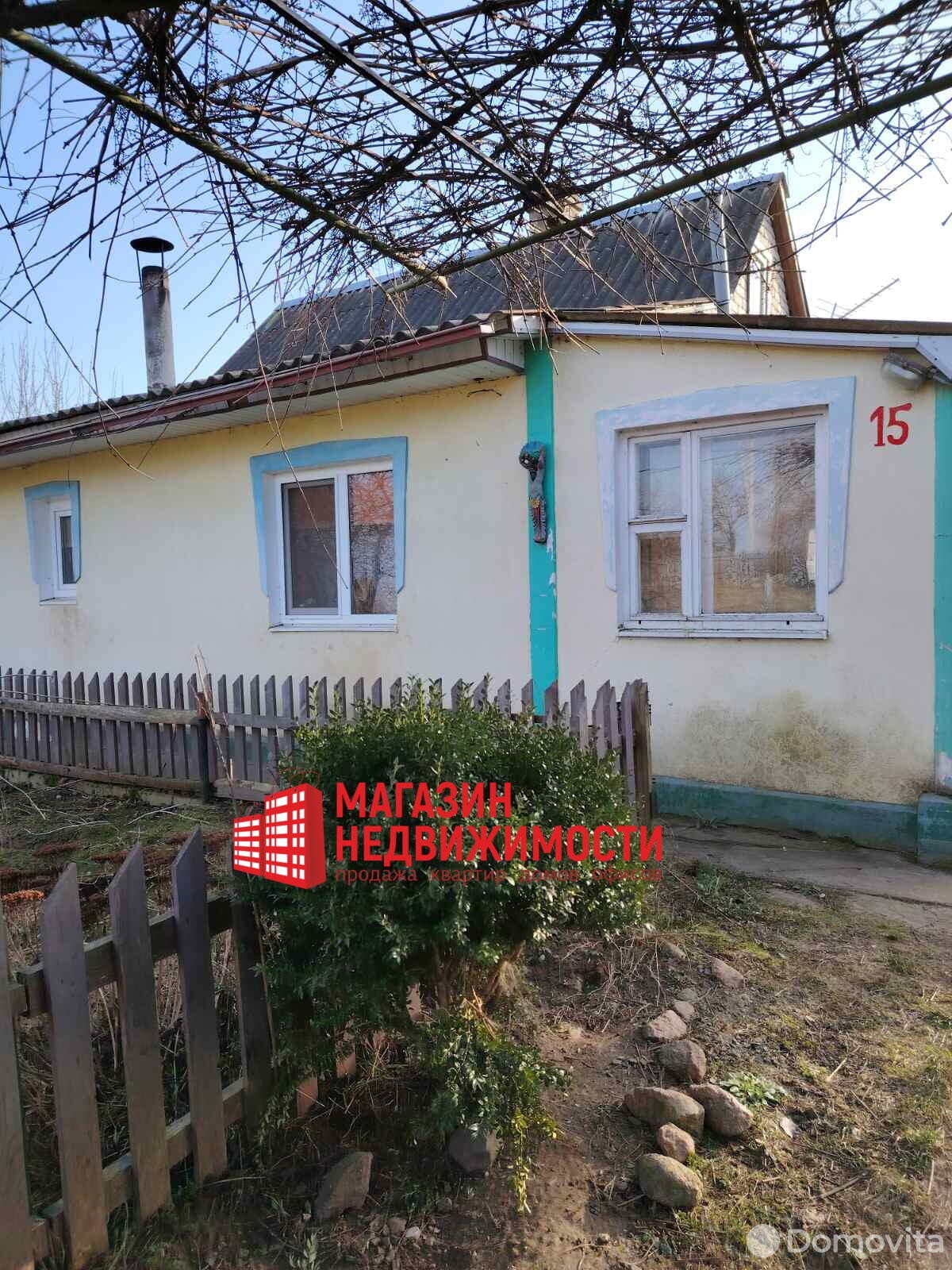 Продажа 2-этажного дома в Гриневке, Гродненская область , 35000USD, код 633643 - фото 2