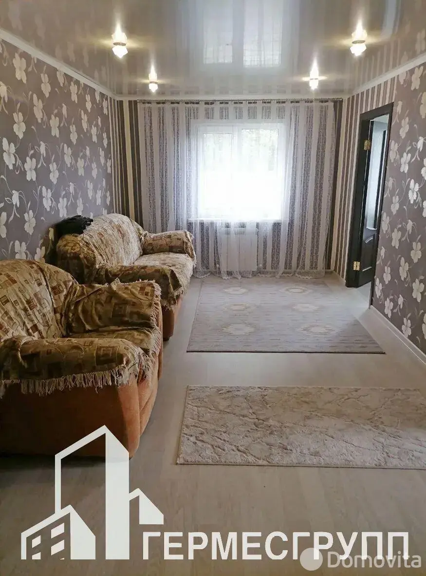 дом, Орша, пер. Александра Пархоменко 