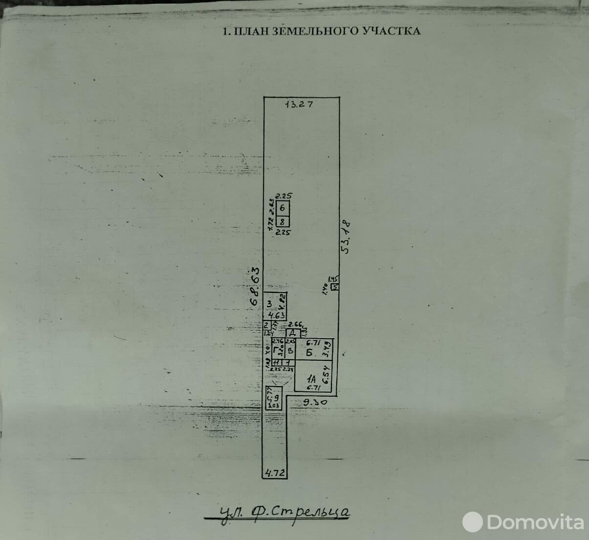 Продажа 1-этажного дома в Гомеле, Гомельская область ул. Стрельца, д. 41, 18000USD, код 639151 - фото 2