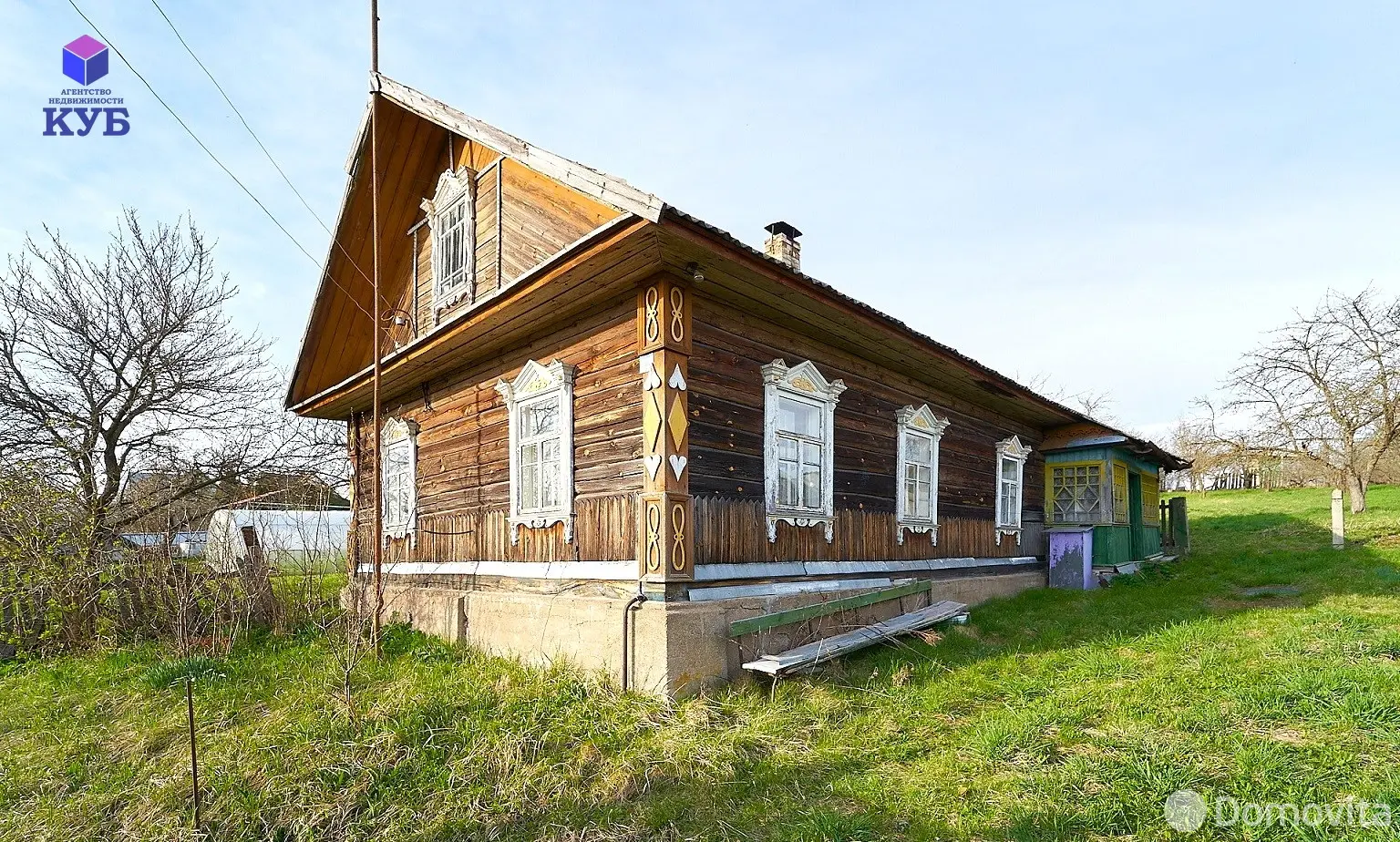 дом, Фелицианово, ул. Пуховичская, стоимость продажи 83 606 р.