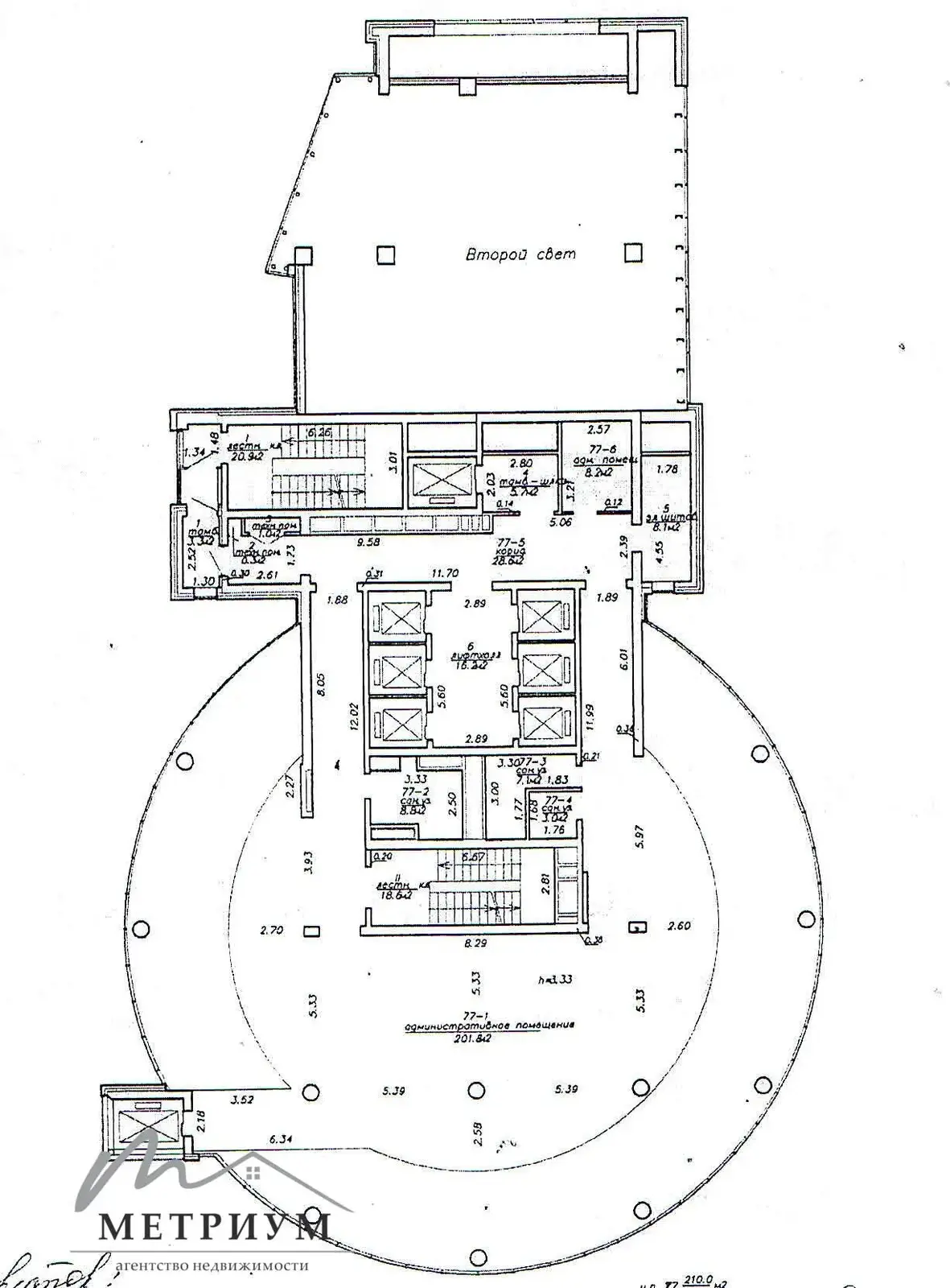 Снять офис на пр-т Победителей, д. 7/А в Минске, 15292EUR, код 15760 - фото 21