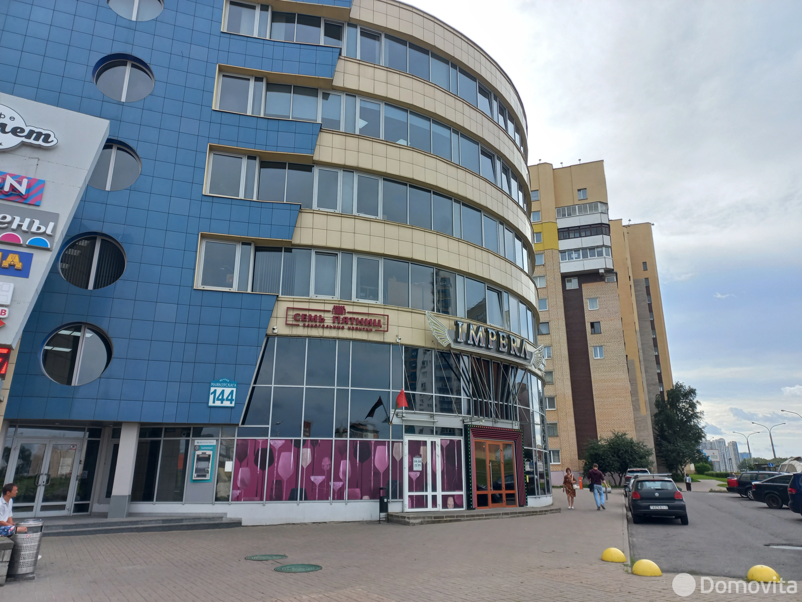 Купить офис на ул. Маяковского, д. 144 в Минске, 221000USD, код 9030 - фото 1