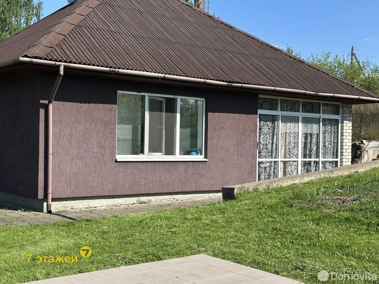 дача, Лукоморье, - лучшее предложение