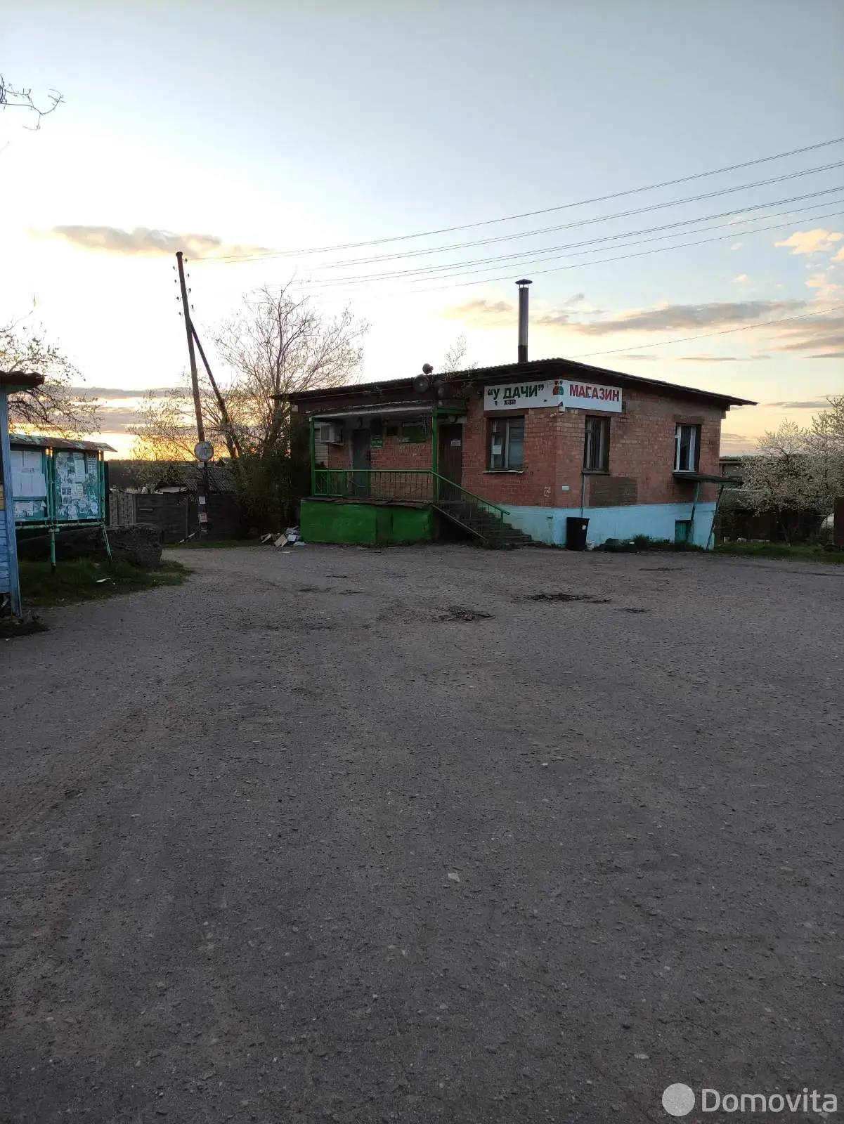 Купить 2-этажную дачу в Камвольщик Минская область, 31700USD, код 183357 - фото 27