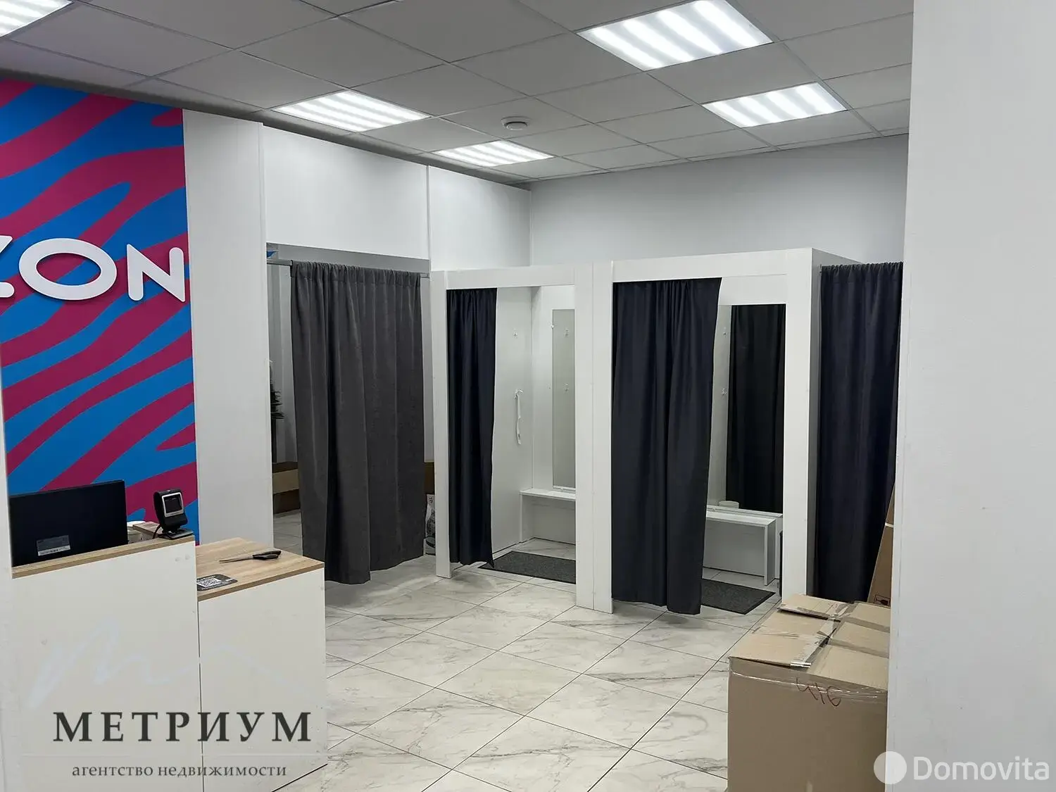 торговый объект, Минск, пр-т Газеты Правда, д. 1, стоимость продажи 301 848 р.