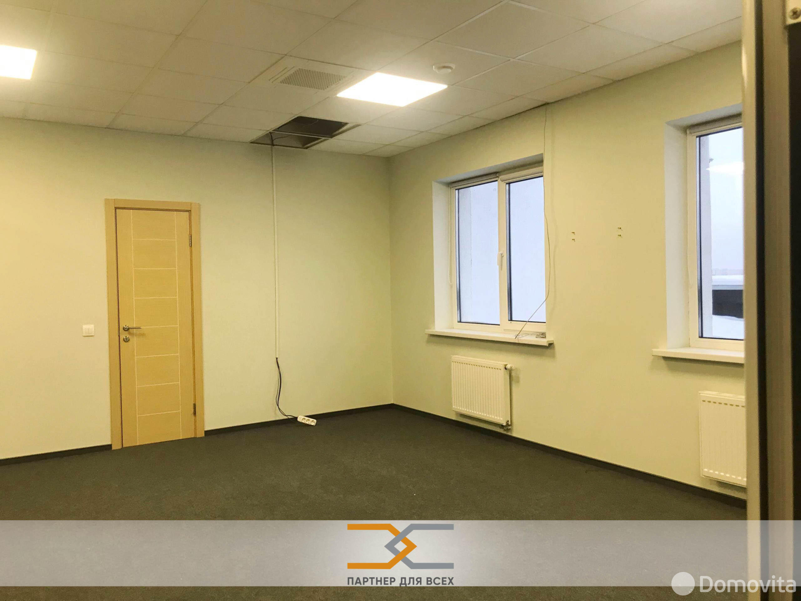 офис, Минск, пр-т Дзержинского, д. 3/Б на ст. метро Институт Культуры