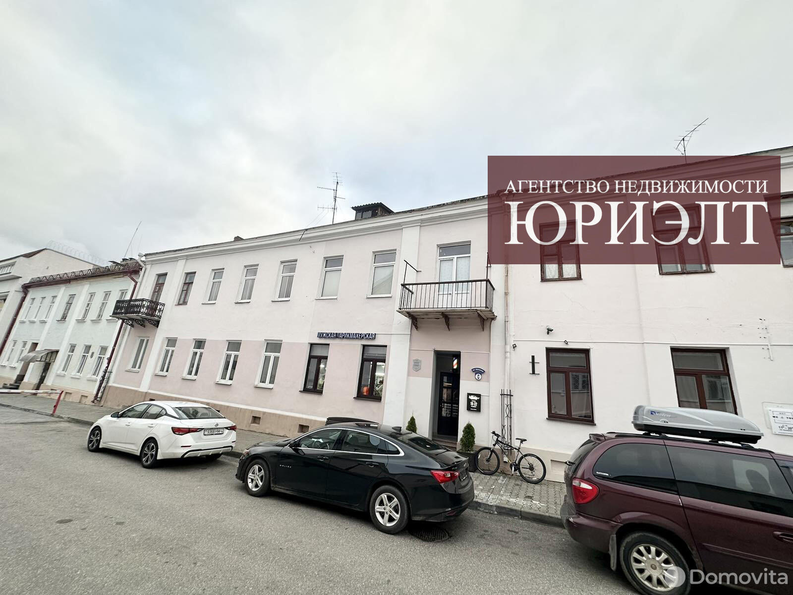 Продажа 2-комнатной квартиры в Гродно, ул. Калючинская, д. 6, 45000 USD, код: 945806 - фото 1
