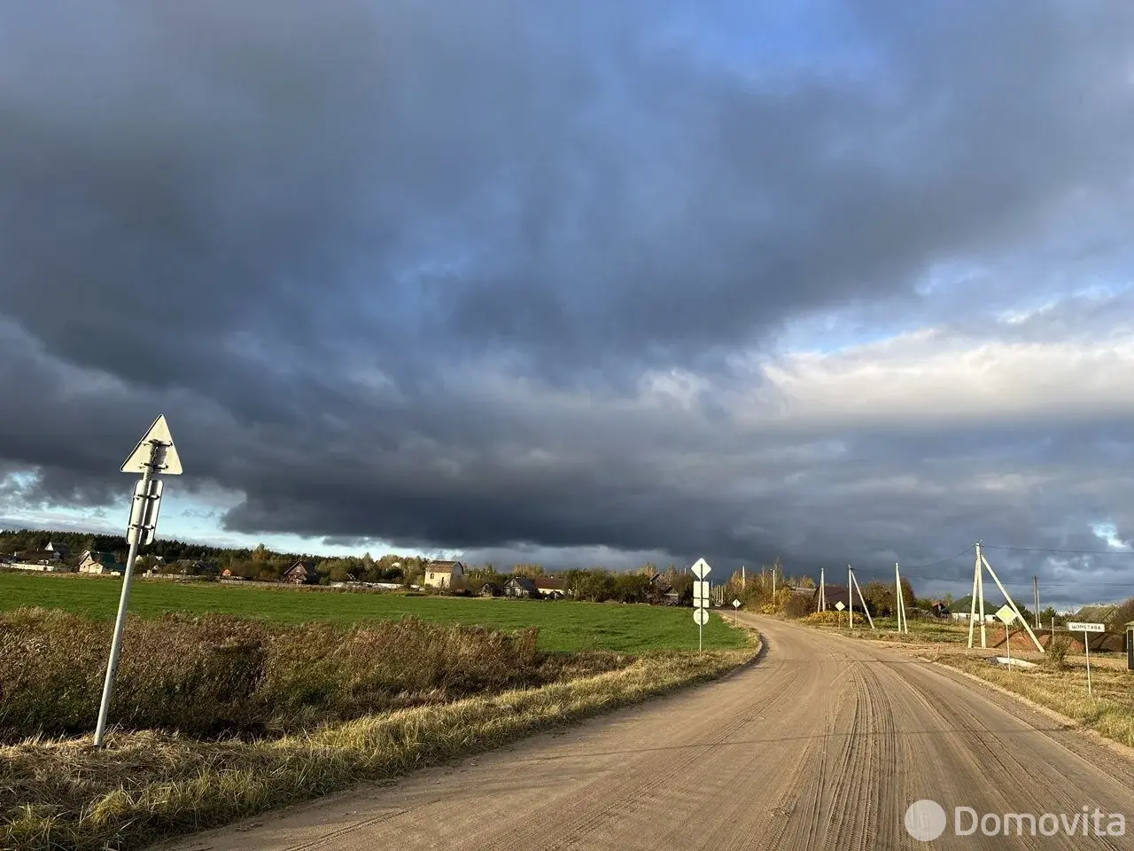 купить участок, Шеметово,