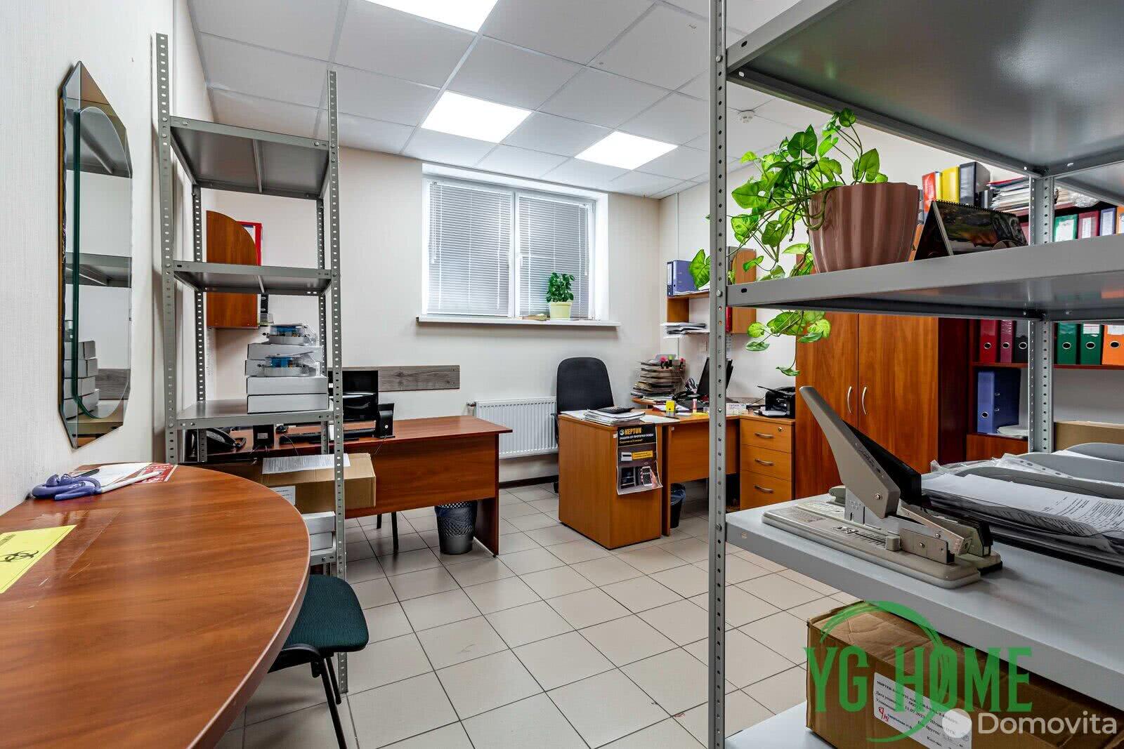 Цена продажи объекта сферы услуг, Минск, ул. Одоевского, д. 115/а