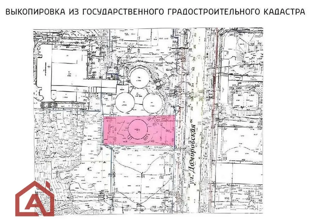 Купить офис на ул. Домбровская, д. 9/1 в Минске, 300000USD, код 8867 - фото 7