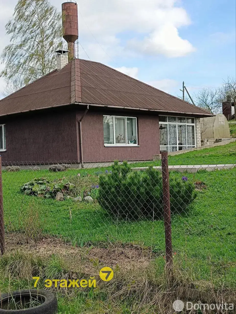 дача, Лукоморье, 