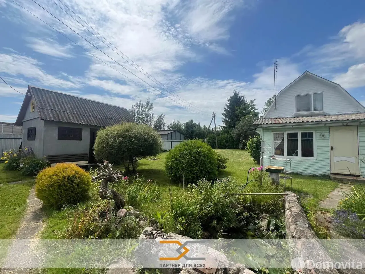 дача, Медик-85,