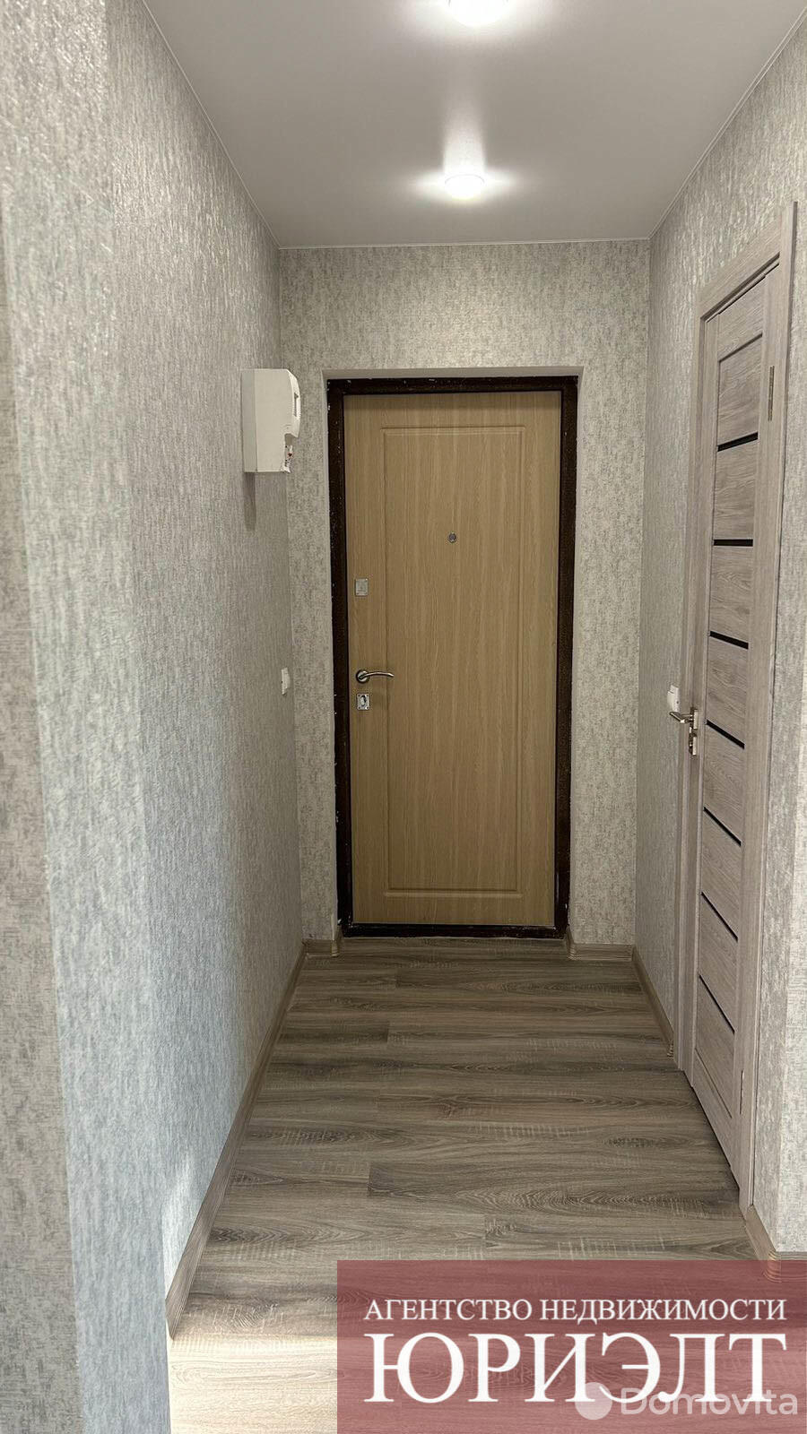 Продажа 2-комнатной квартиры в Борисове, ул. Чапаева, д. 36, 33000 USD, код: 1008279 - фото 5