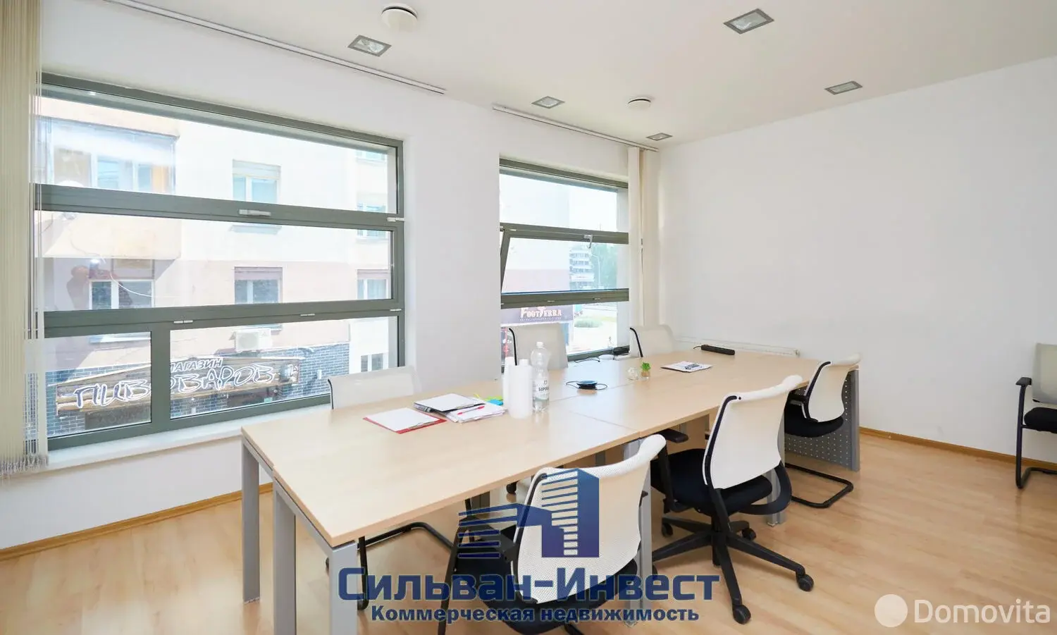 Снять офис на ул. Куйбышева, д. 69/А в Минске, 9452EUR, код 15749 - фото 23