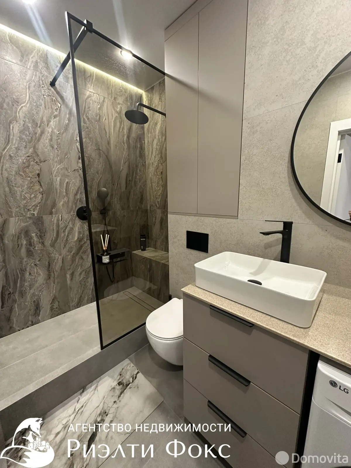 Снять 3-комнатную квартиру в Копище, ул. Пилотная, д. 20, 850USD, код 148169 - фото 13