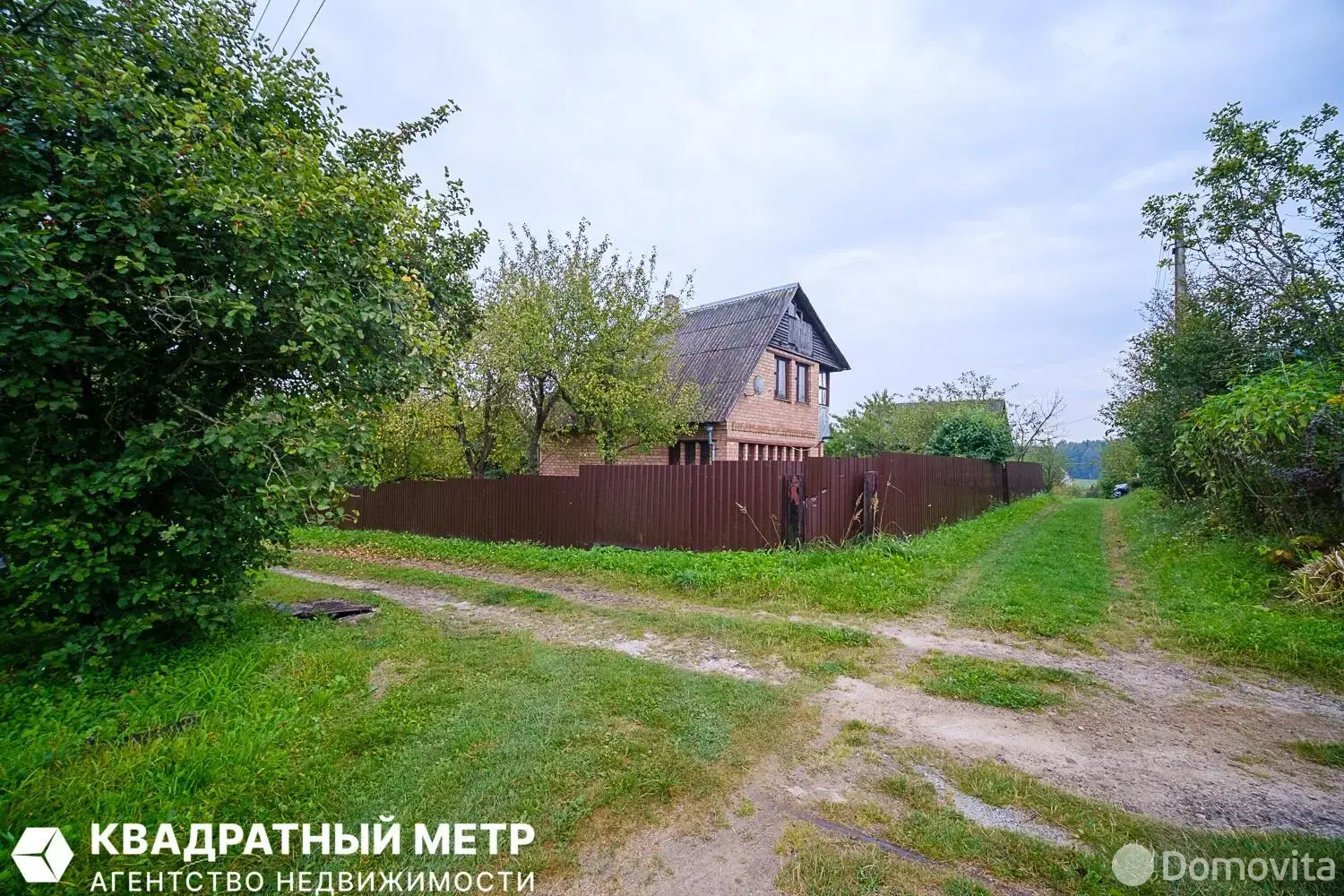 Продажа 2-этажной дачи в Информатика-89 Минская область, 38000USD, код 185429 - фото 42