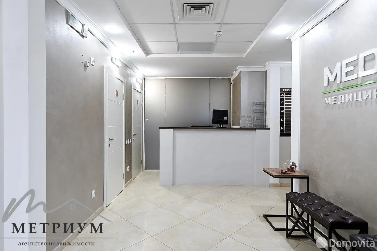 торговый объект, Минск, ул. Чюрлениса, д. 8, стоимость продажи 1 384 317 р.