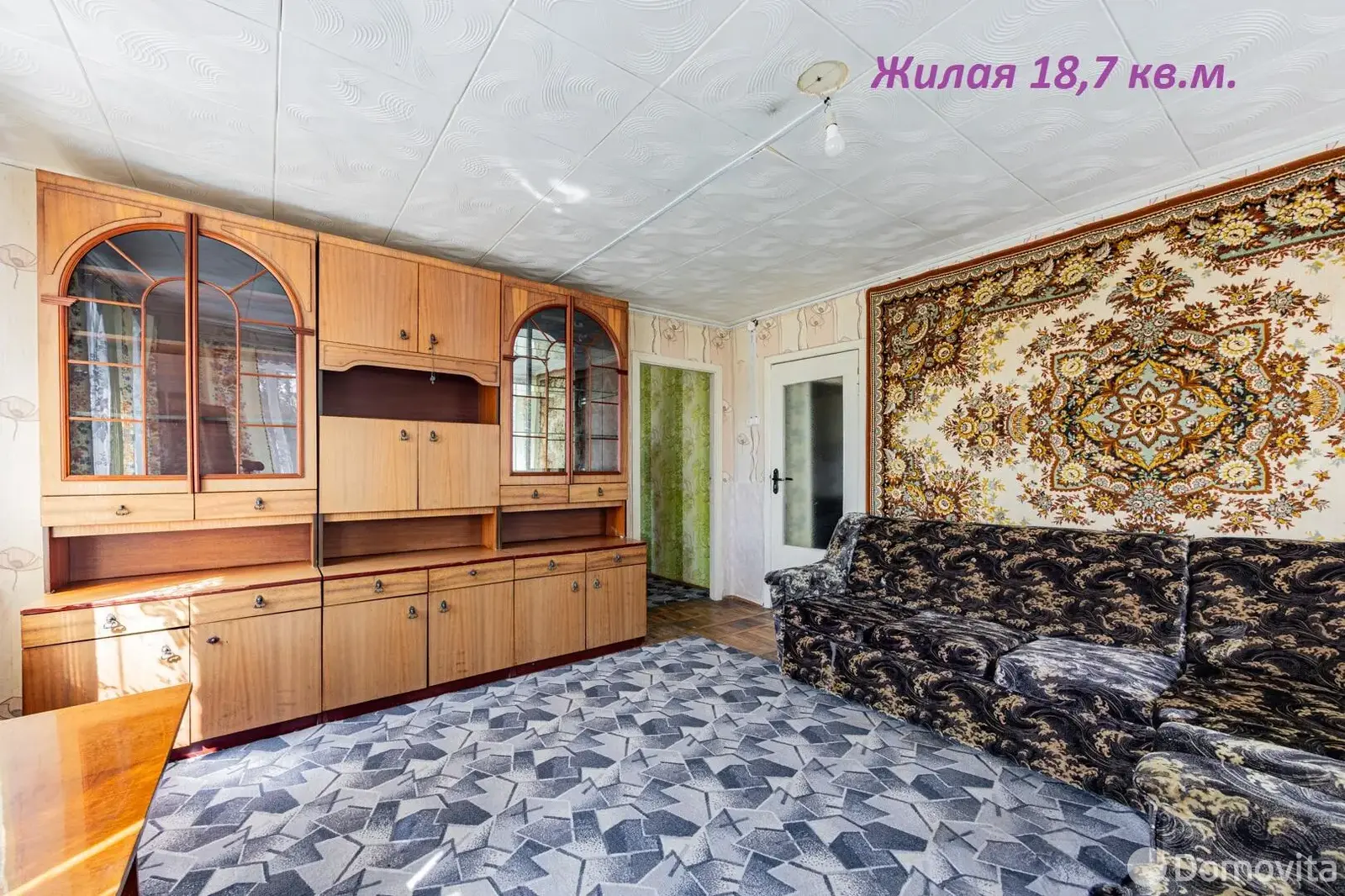 купить дом, Слобода, ул. Луговая, д. 105/А