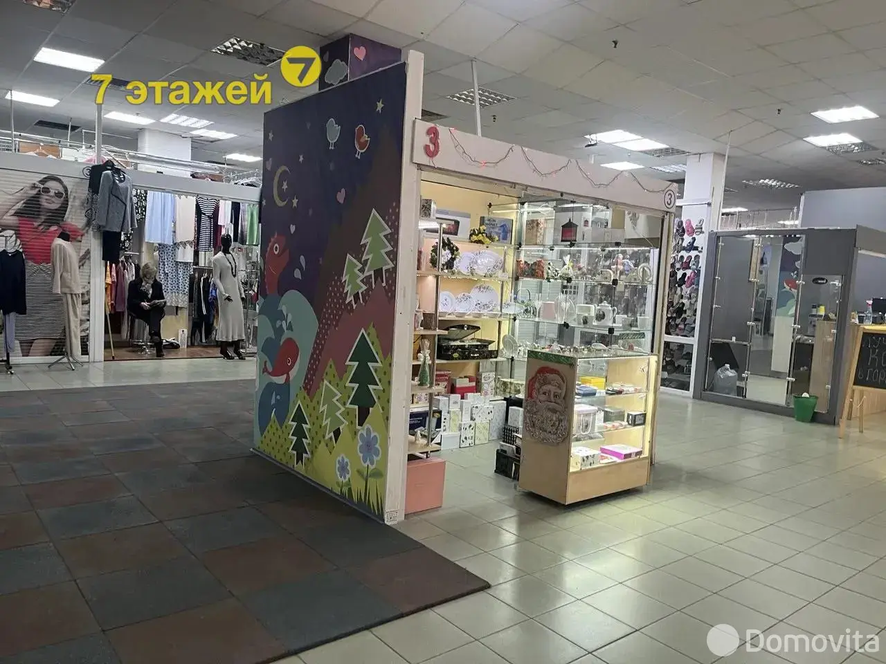 Стоимость продажи торгового объекта, Минск, ул. Куйбышева, д. 40/3А