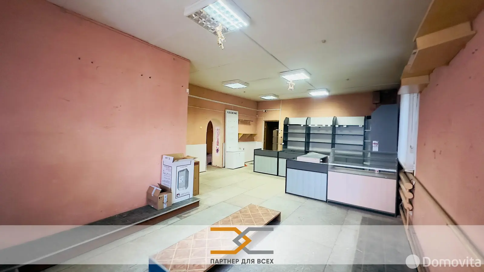 торговый объект, Слуцк, ул. Мельничная 