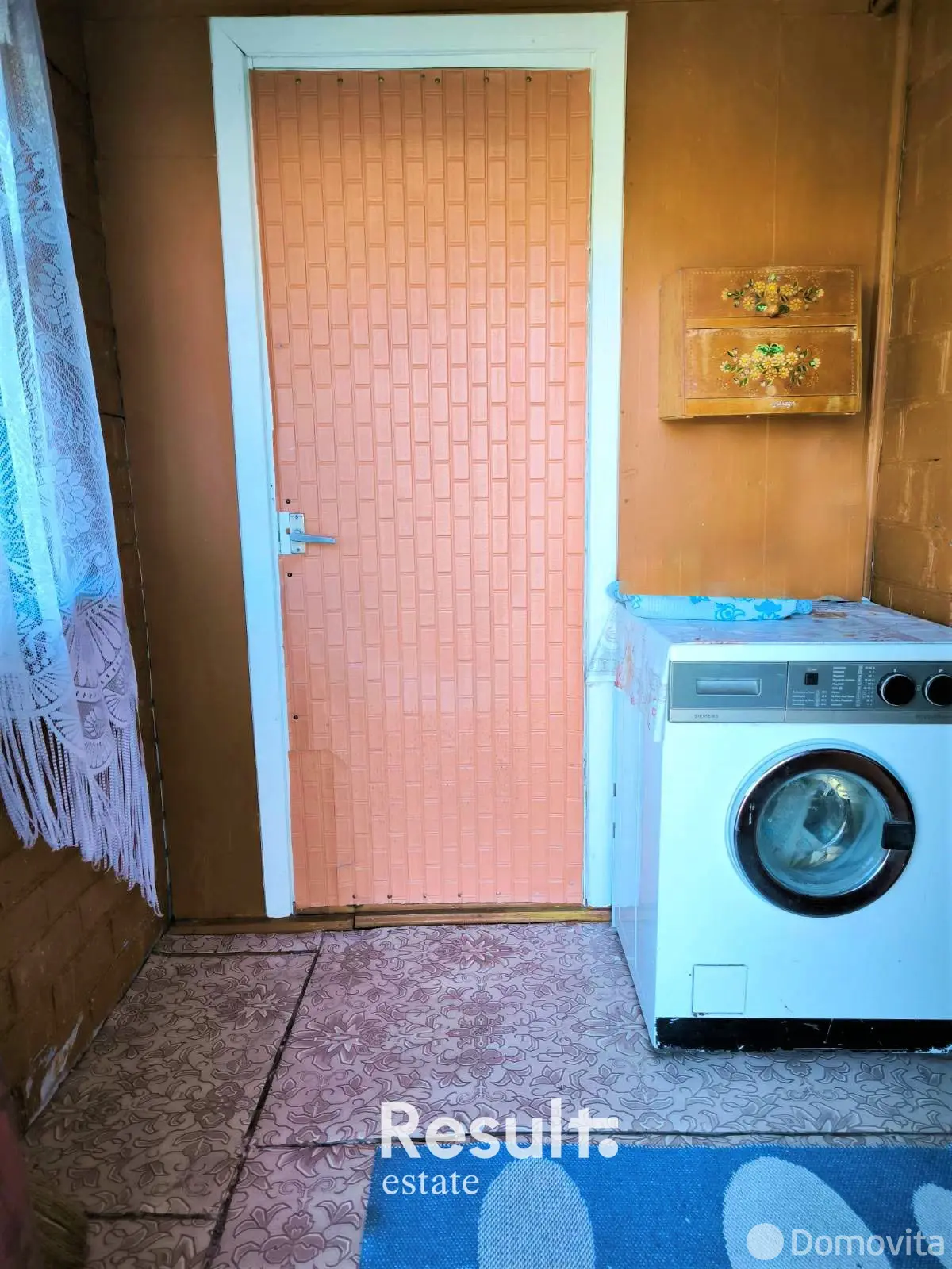 Стоимость продажи дома, Столбцы, ул. Янки Купалы, д. 26