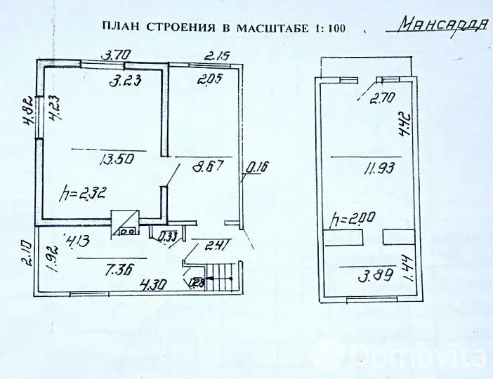 Продажа 2-этажной дачи в Урожайной Брестская область, 8200USD, код 184945 - фото 14