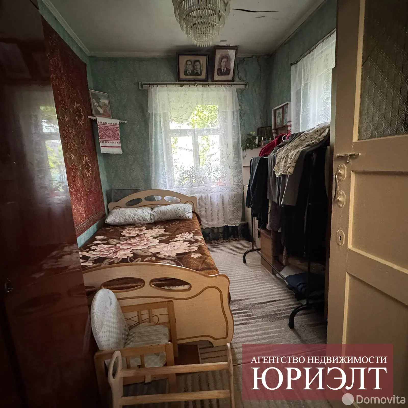 продажа коттеджа, Кобрин, ул. Красногвардейская, д. 1