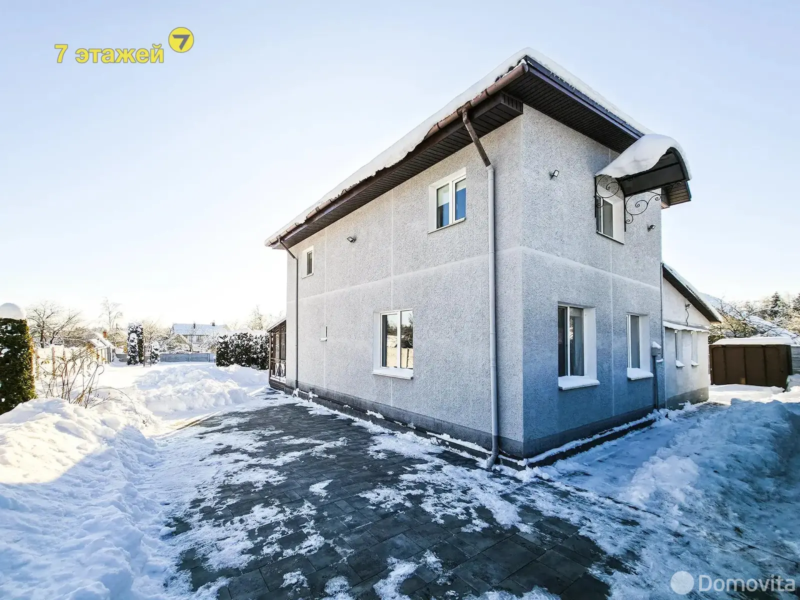 коттедж, Магистраль-газ, 