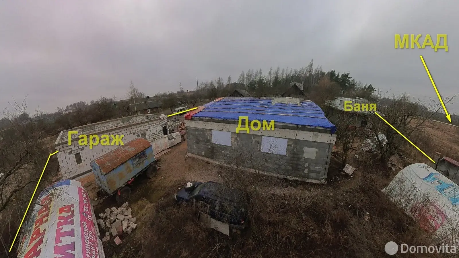 дом, Подлосье, д. 1/В 