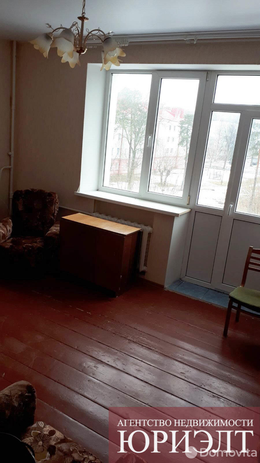 Стоимость продажи комнаты, Борисов, ул. Серебренникова, д. 2