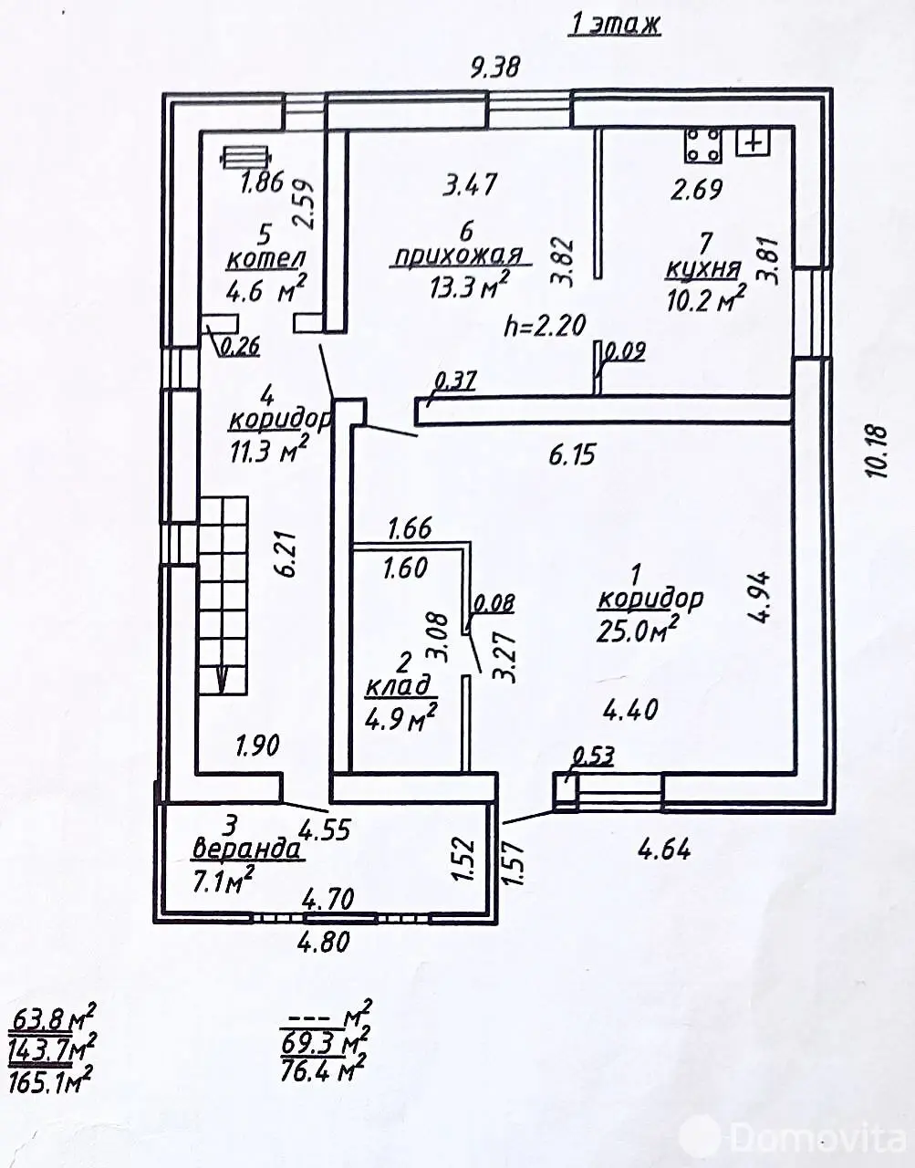 Цена продажи коттеджа, Тулово, ул. Центральная, д. 59