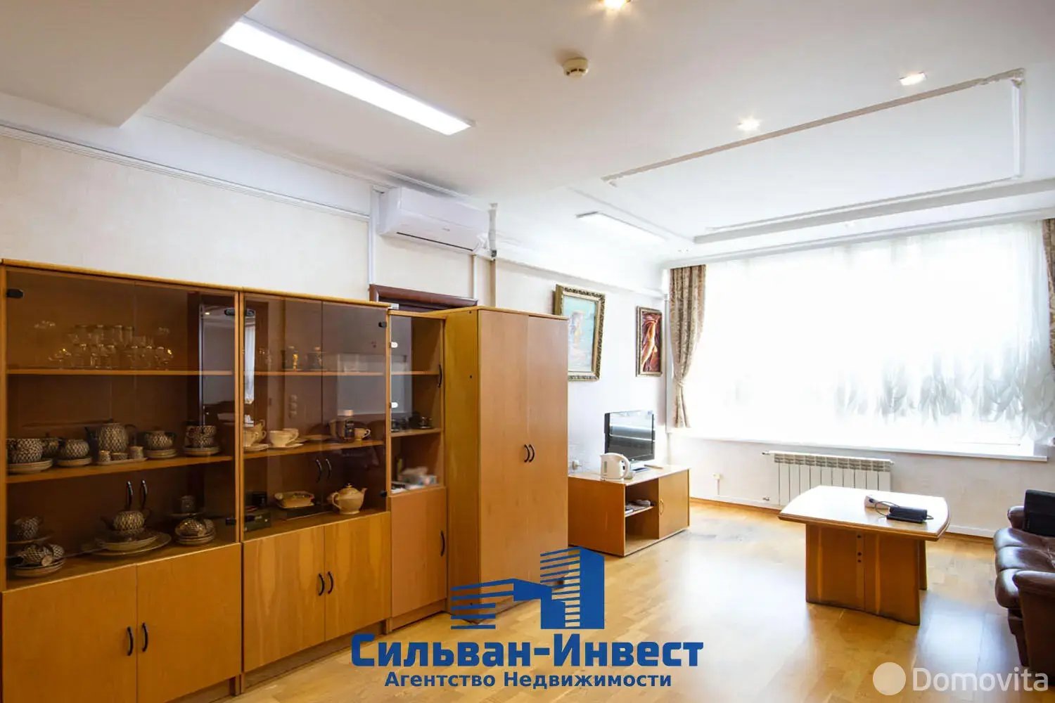 Снять офис на ул. Калинина, д. 7/Б в Минске, 11015EUR, код 17296 - фото 29