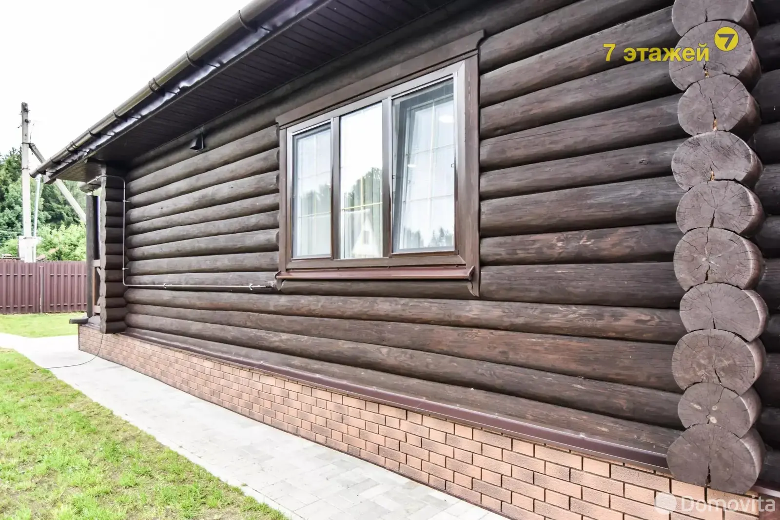 дом, Беларучи,