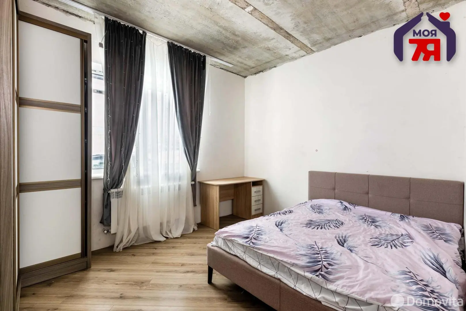 дом, Колодищи, ул. Енисейская