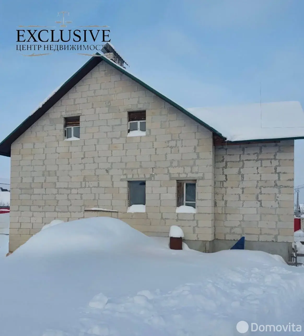 продажа дома, Могилев, ул. Софиевская, д. 9