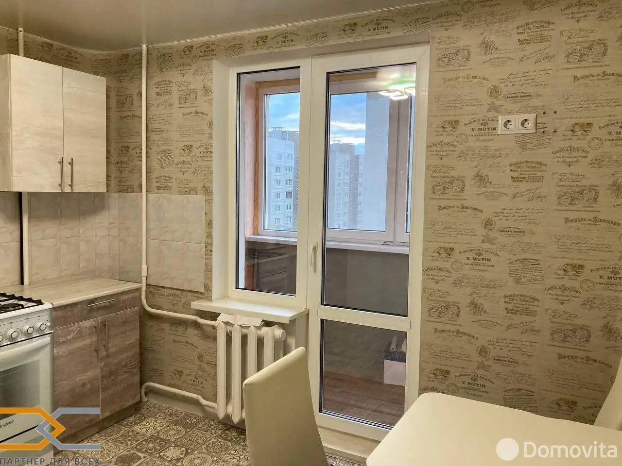 квартира, Минск, ул. Космонавтов, д. 34 на ст. метро Малиновка