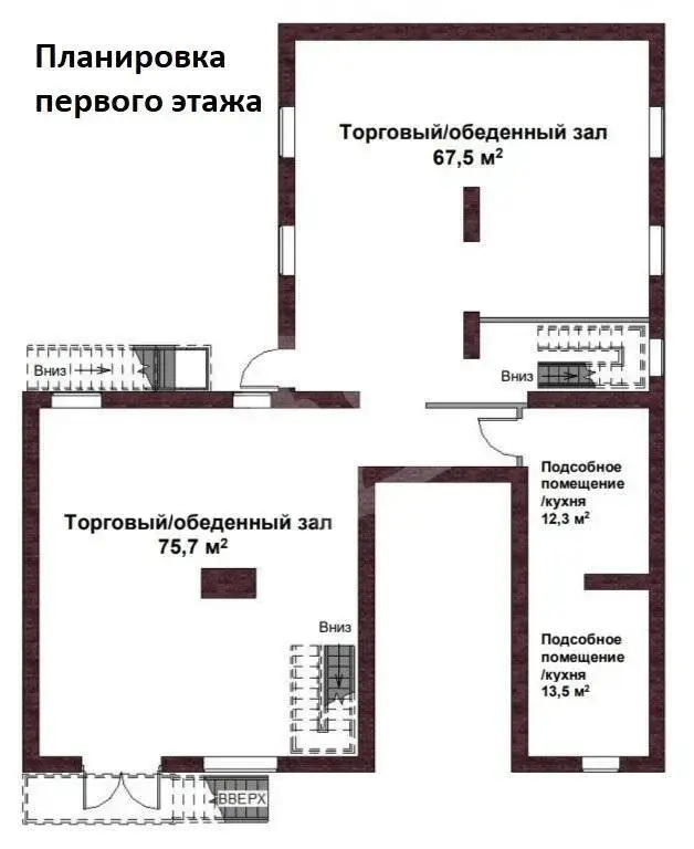 Помещение под сферу услуг в Минске, ул. Карла Маркса, д. 25, код 3844 - фото 3