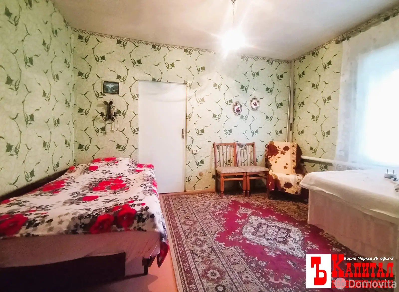 дом, Ченки, ул. Зайцева И.С., д. 41 - лучшее предложение